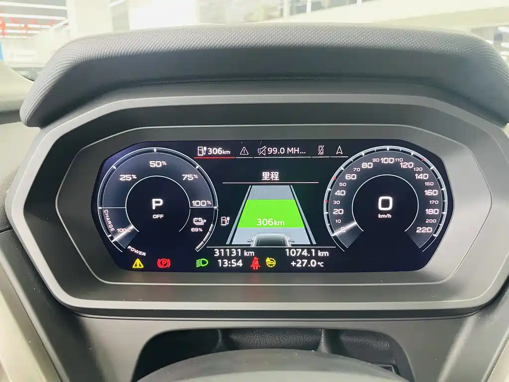 Audi Q5 e-tron — миниатюра 8