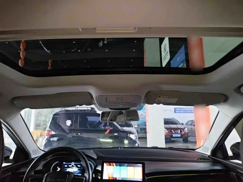 Roewe i5 — миниатюра 18