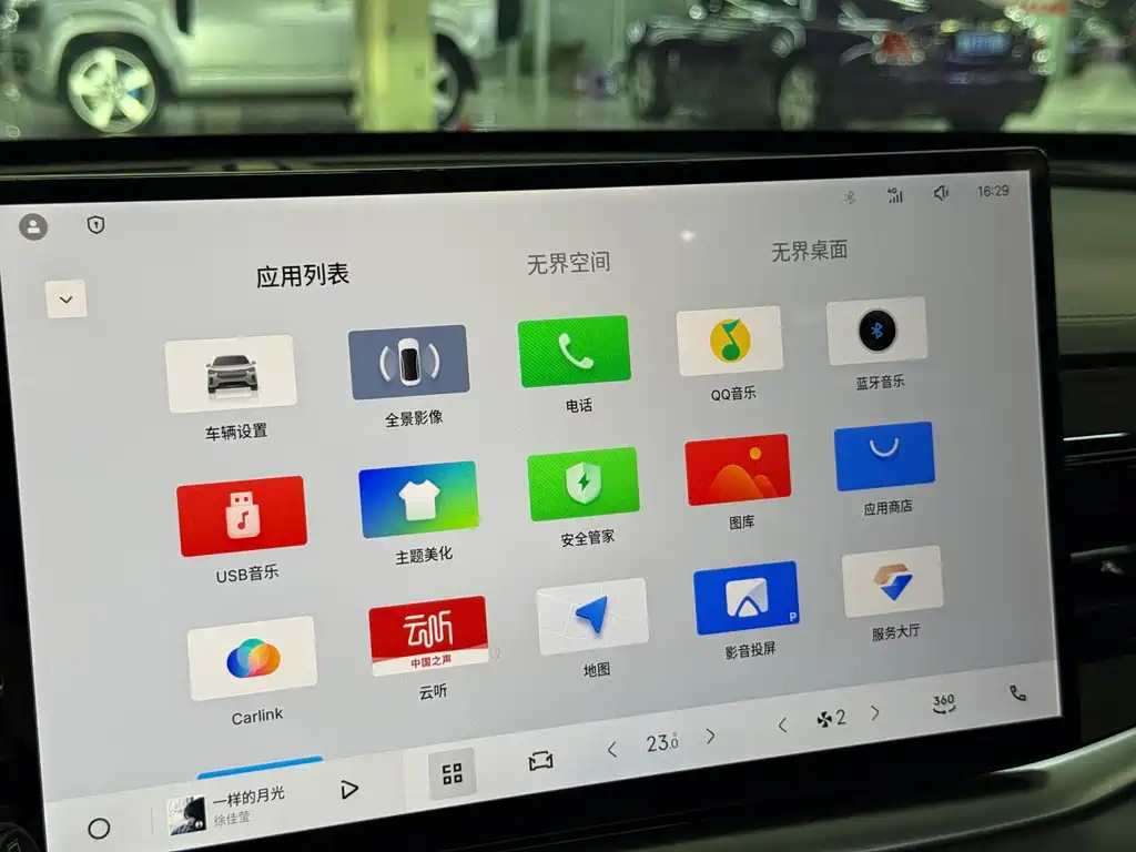 Geely Boyue — миниатюра 20