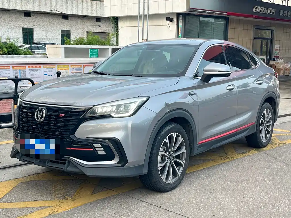 Changan CS85 COUPE 2021 1.5T DCT Luxury