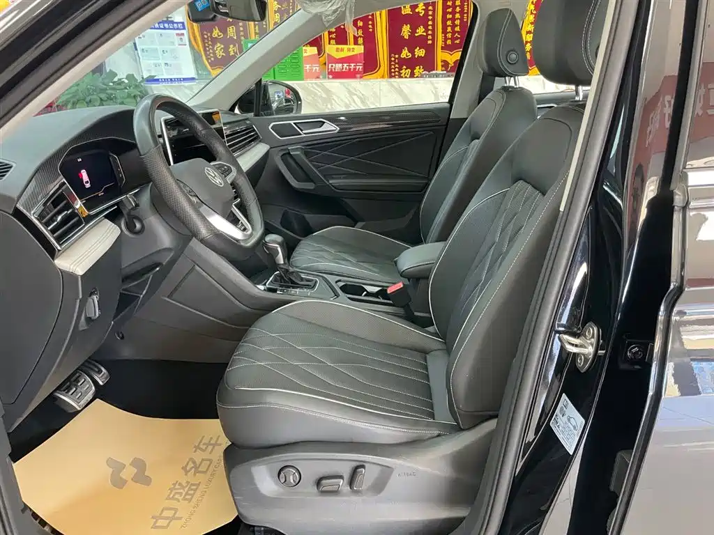 Volkswagen Tiguan L L 2024 330TSI AT R-Line