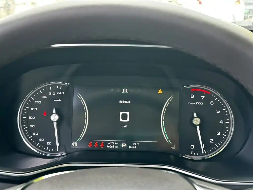 Roewe RX8 — миниатюра 13
