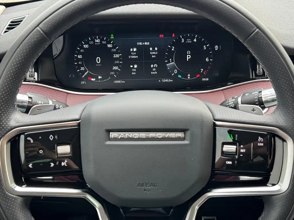 Land Rover Evoque — миниатюра 4