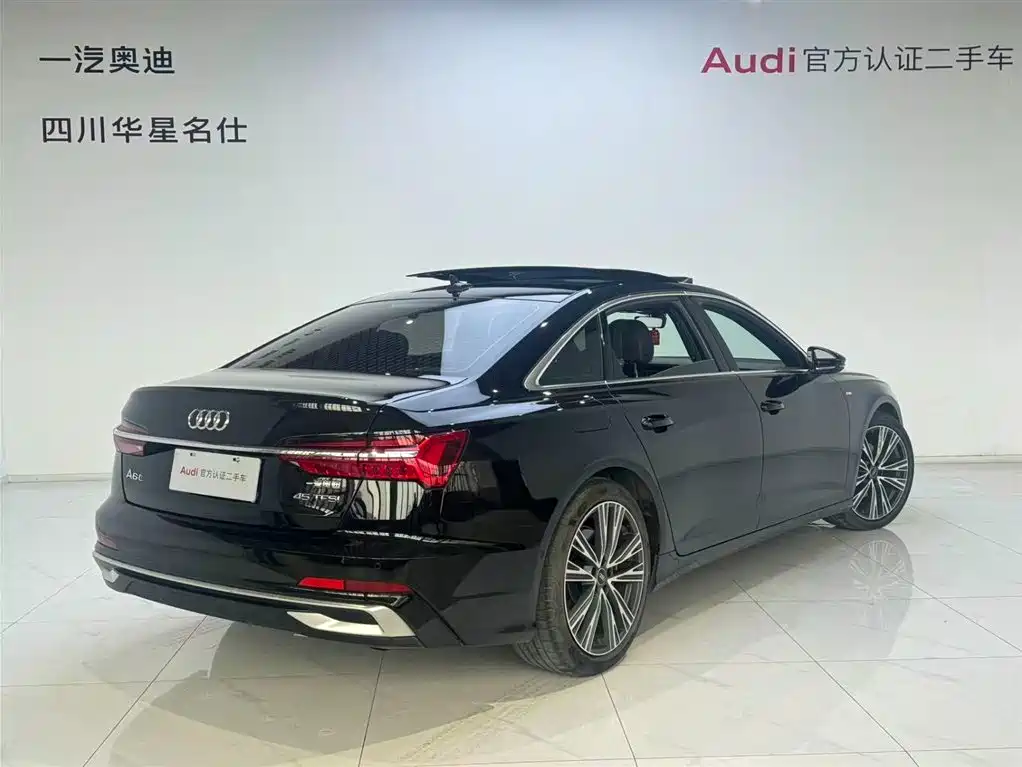 Audi A6L 2023 45 TFSI