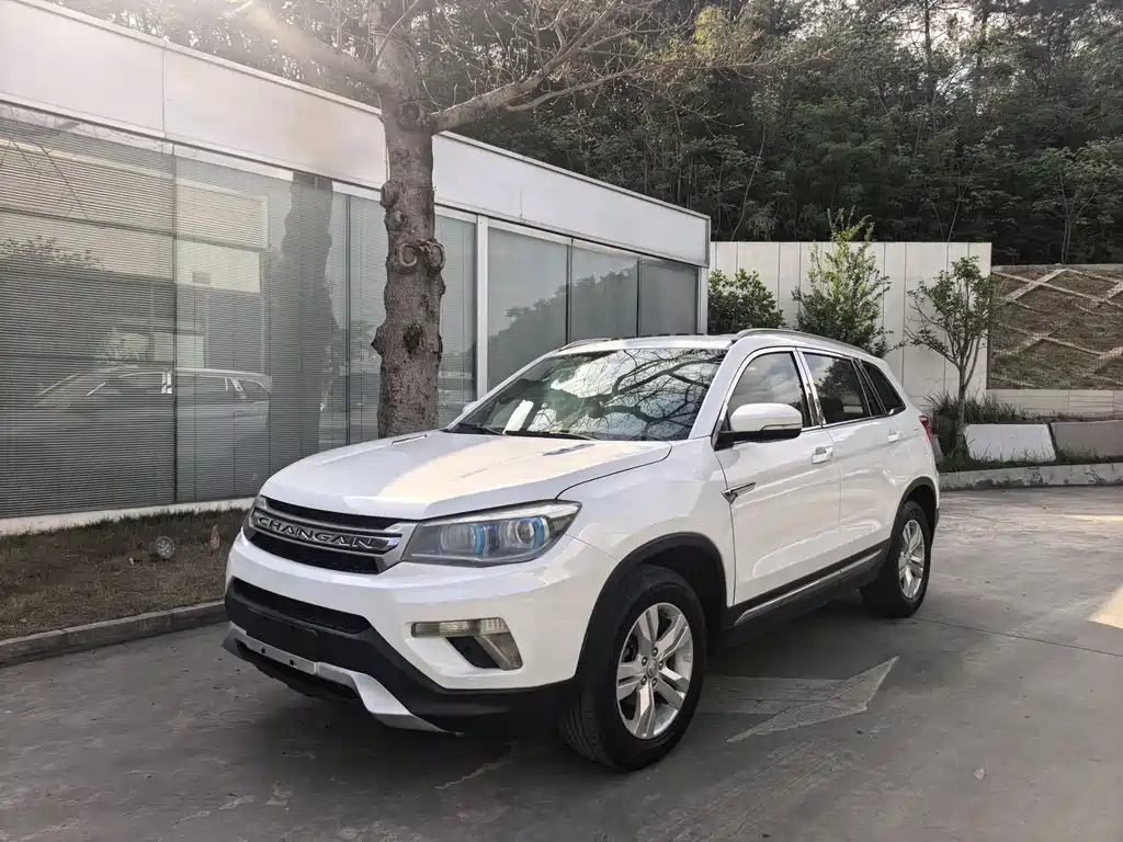 Changan CS75 2014 2.0L MT Lead IV