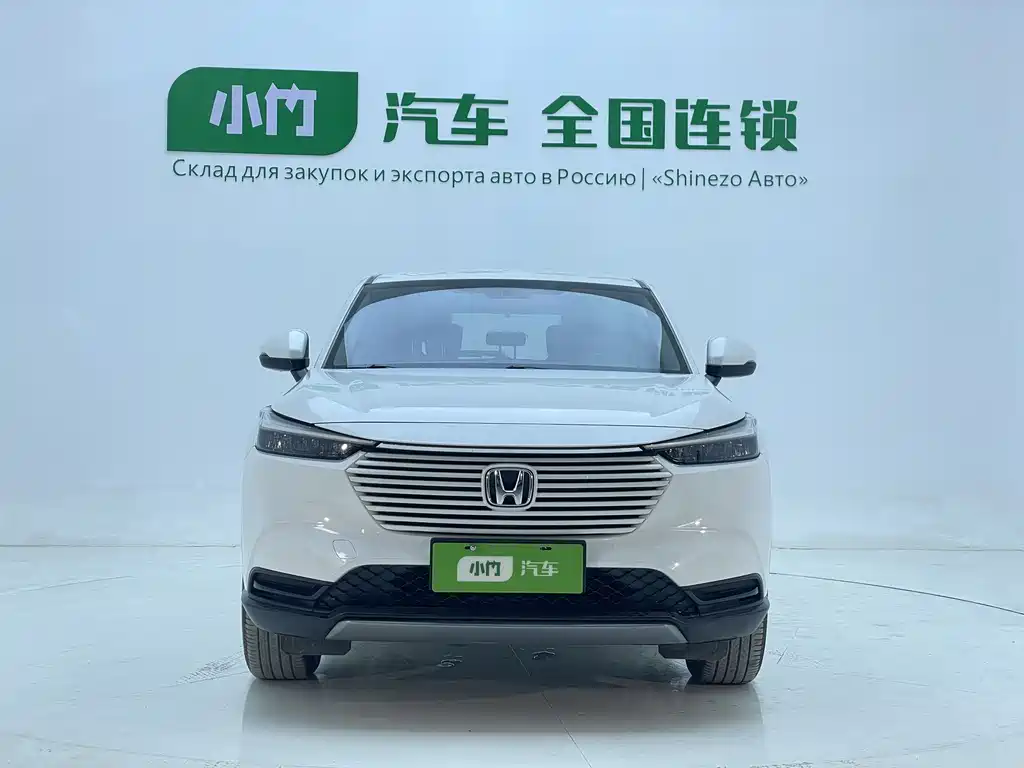 Honda Vezel 2023 1.5L CVT Elite