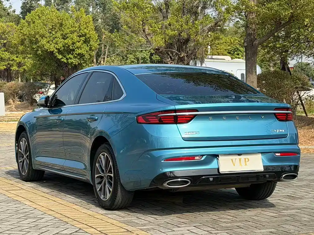 GEELY AUTOMOBILE XINGRUI