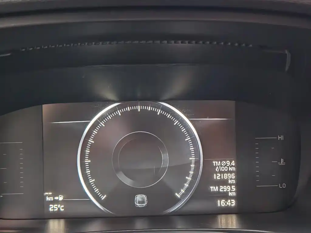 Volvo S90 — миниатюра 15