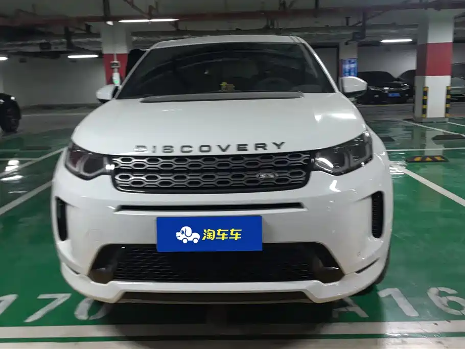 LAND ROVER DISCOVER SPORTS