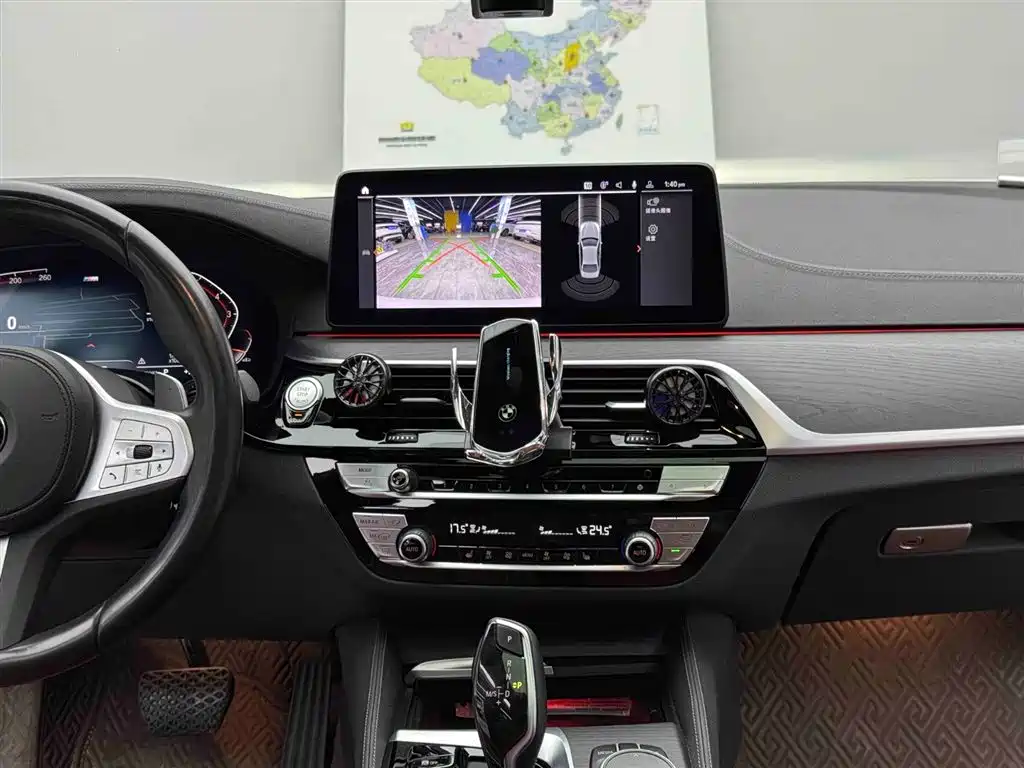 BMW 5 Series 5 2022 530Li Lead M Sport