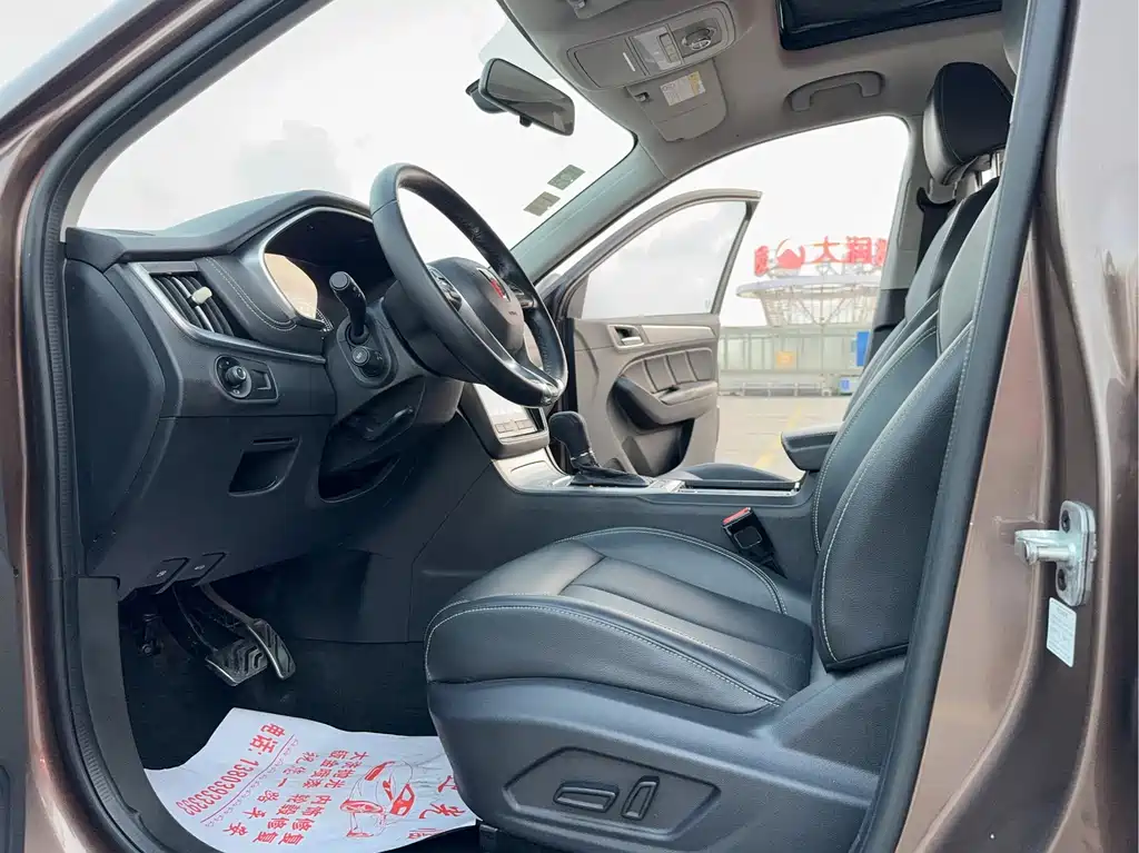 Roewe RX5 — миниатюра 10