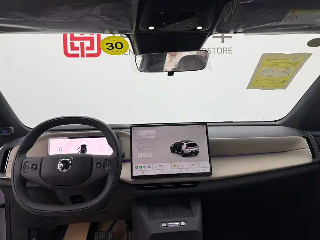 Volvo XC70 PHEV — миниатюра 8