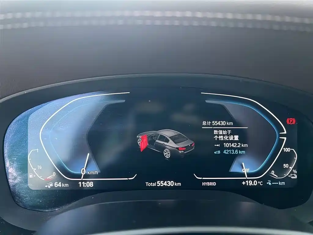 BMW 5 Series New Energy id 4538980 из Китая 8