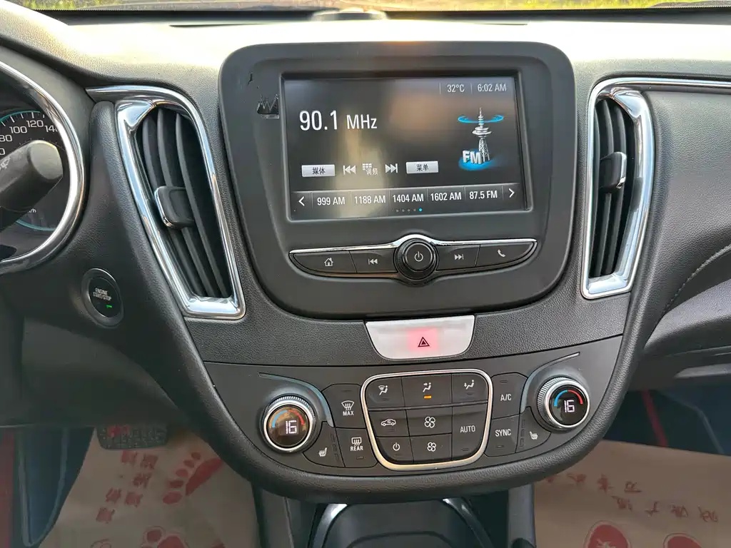 Chevrolet Malibu XL — миниатюра 10