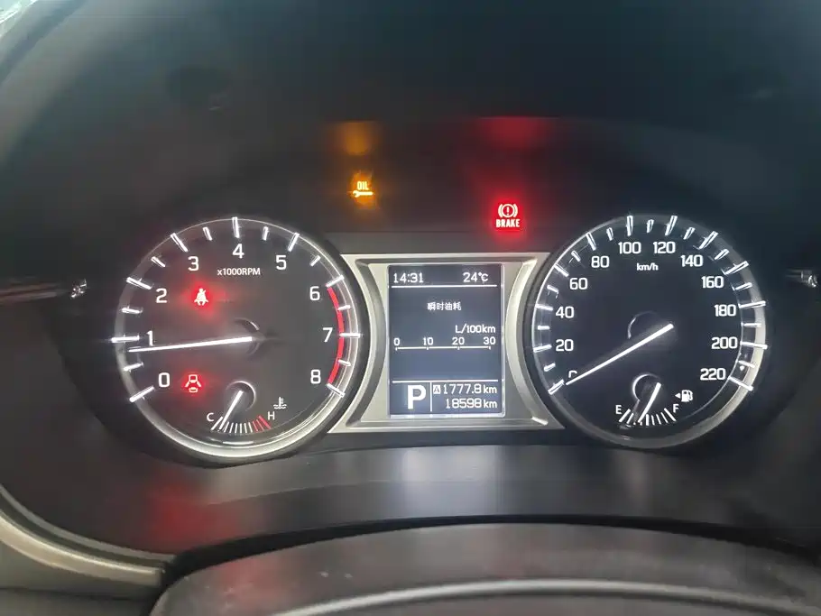 Suzuki Vitara — миниатюра 14