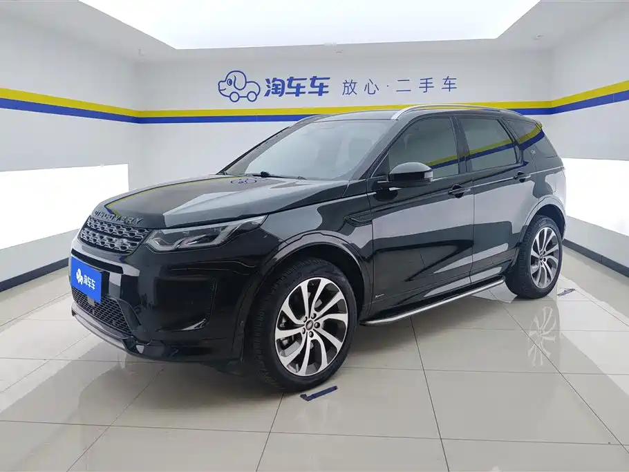 Land Rover Discovery Sport Hybrid 2021