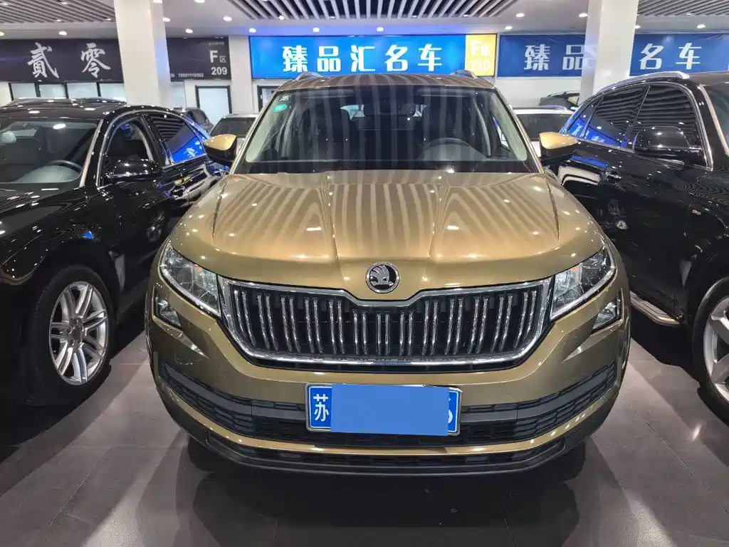 Skoda Kodiaq — миниатюра 2