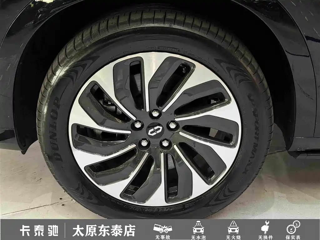 AITO AITO M7 — миниатюра 10