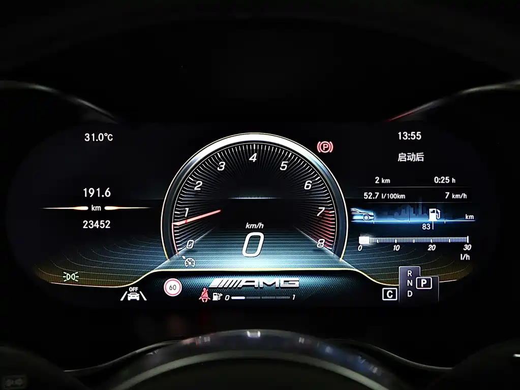 Mercedes-Benz C-Class A MG C AMG 2019 AMG C 63