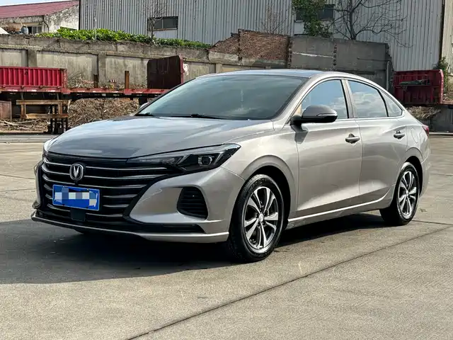 CHANGAN YIDONG