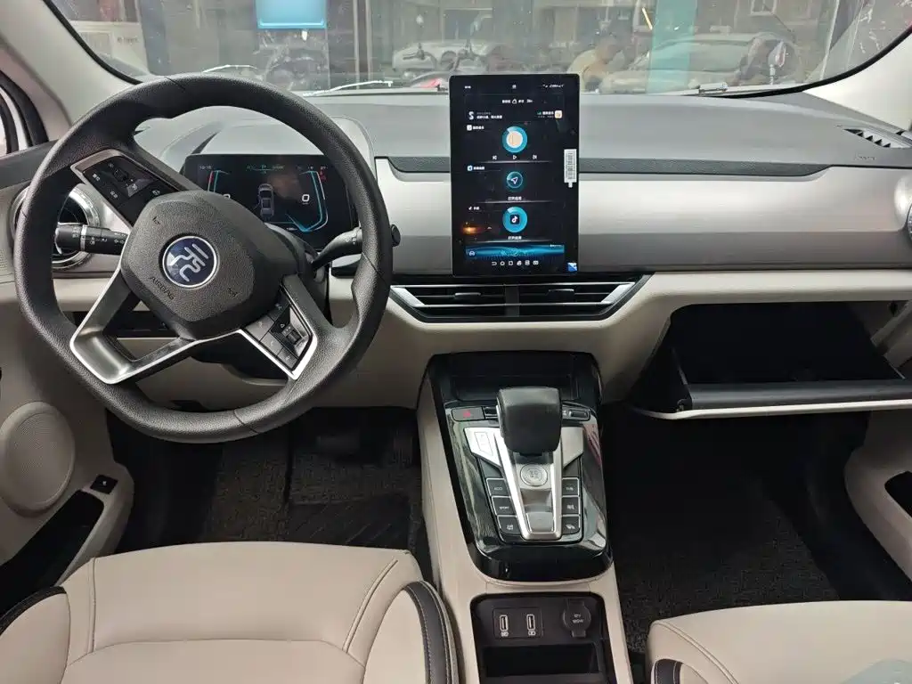 BYD Yuan Pro — миниатюра 10