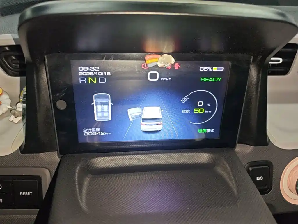 Wuling MINIEV — миниатюра 12