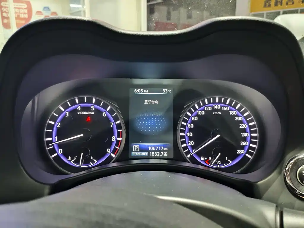 Infiniti Q50 2014 3.7L Luxury Sport