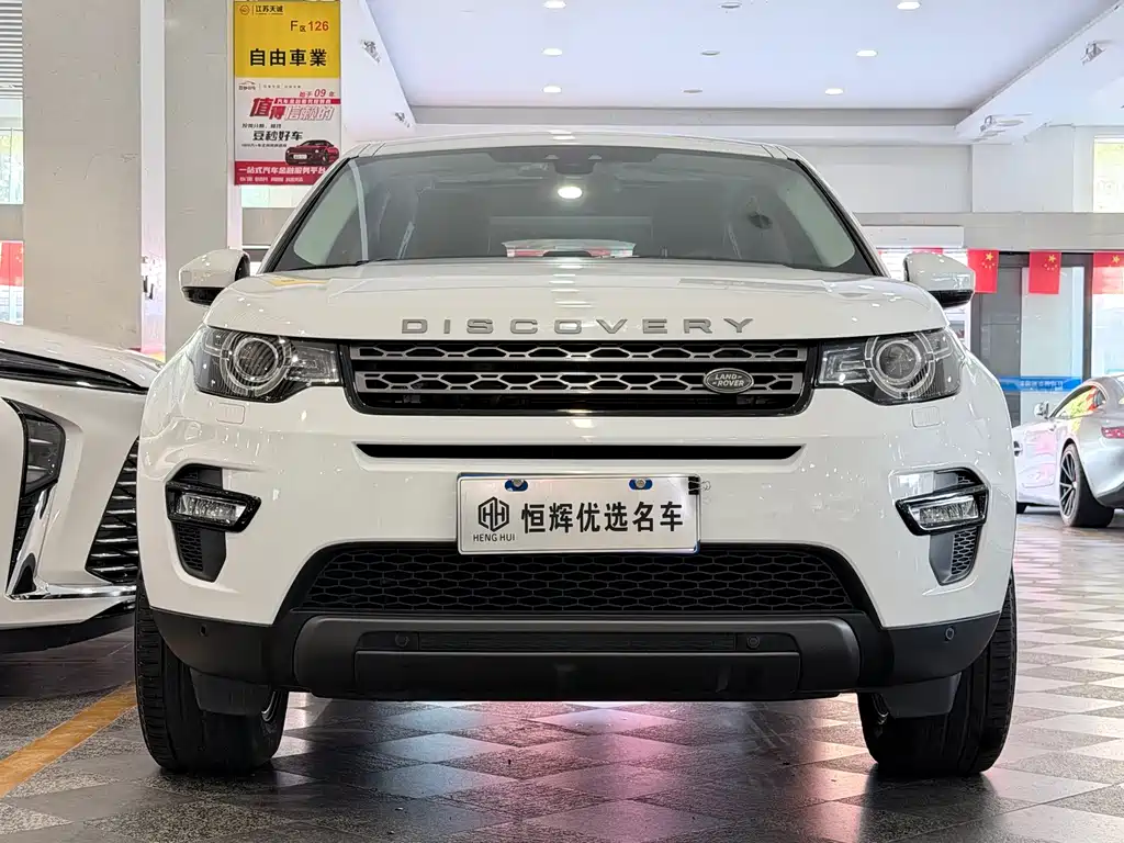 Land Rover Discovery Sport — миниатюра 2