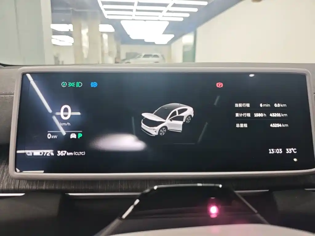 NIO EC6 — миниатюра 12