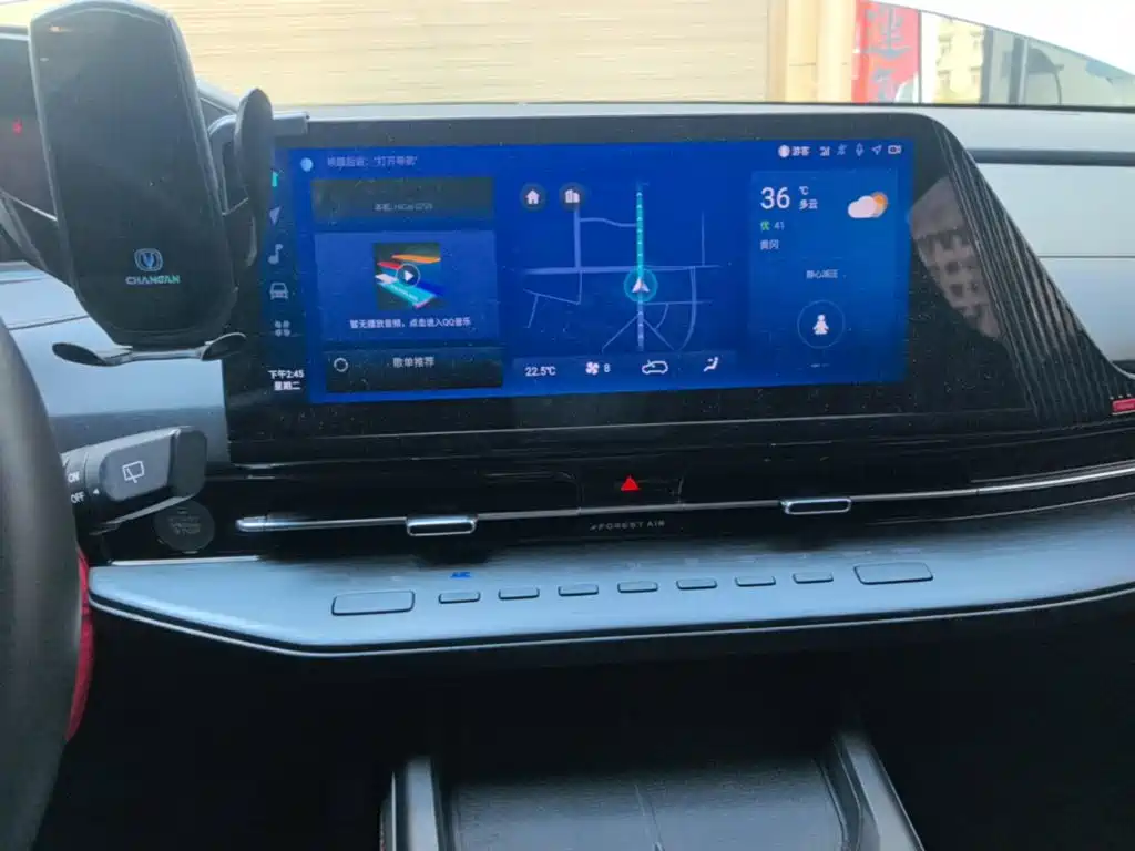 Changan CS55PLUS — миниатюра 13