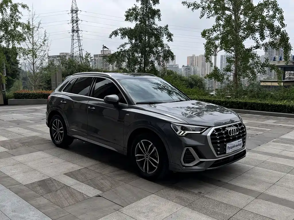 Audi Q3 2023 35 TFSI （1.4T）