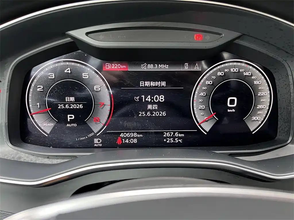 Audi A6L 2023 55 TFSI quattro Premium
