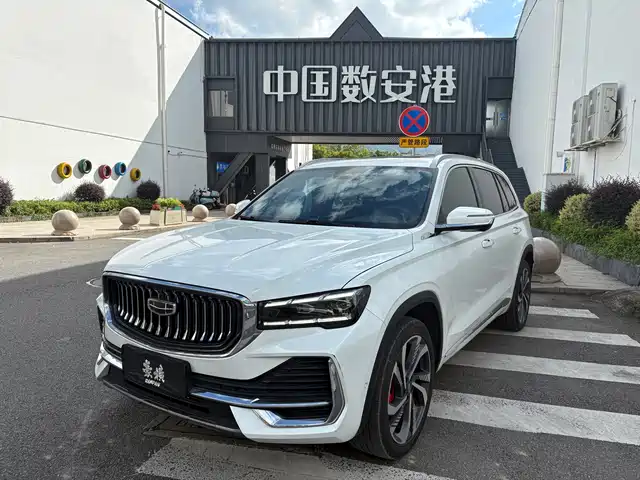 GEELY AUTOMOBILE XINGYUE L 2023