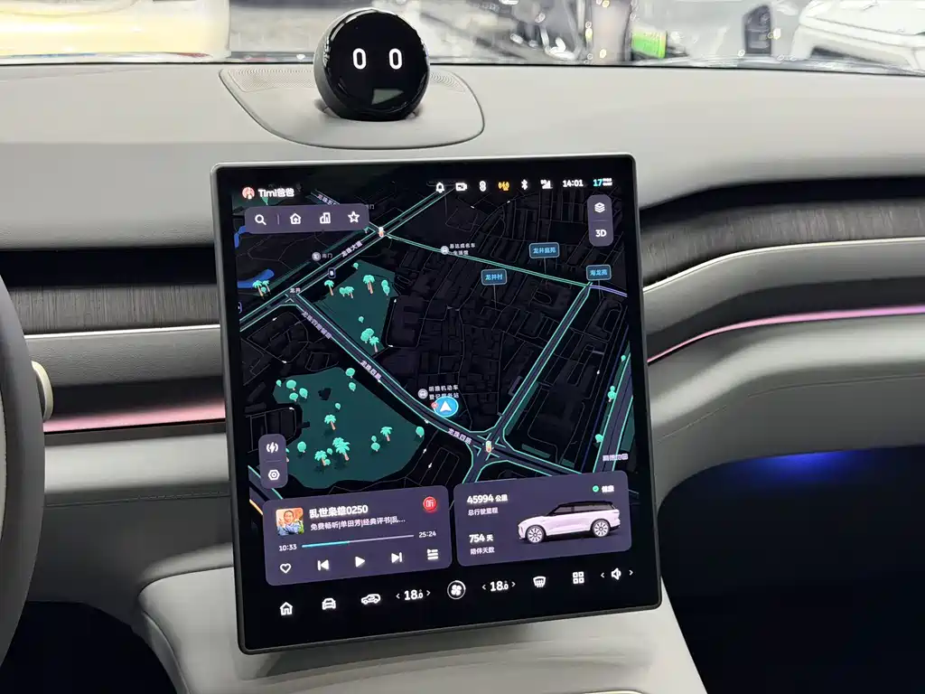 NIO ES8 — миниатюра 18