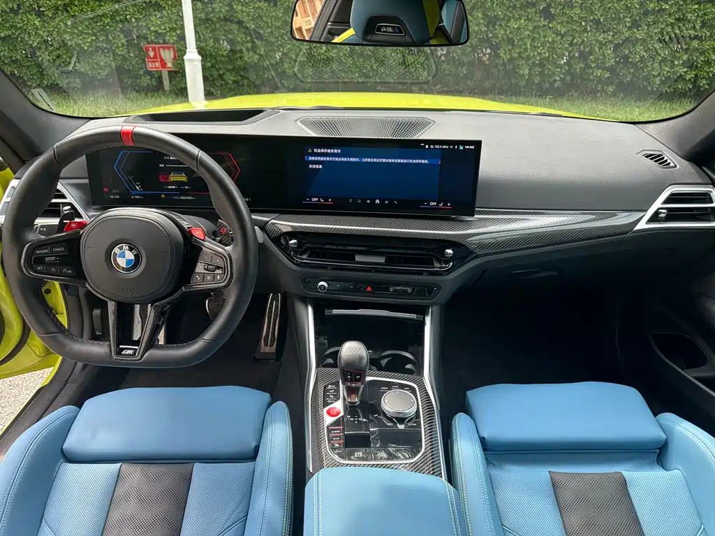BMW M4 M4 2-door Coupe Thunder Edition, фото 10