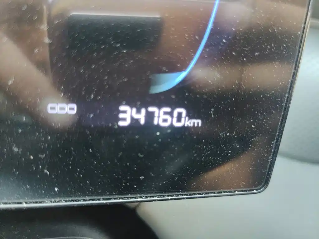 BYD Qin PLUS — миниатюра 8
