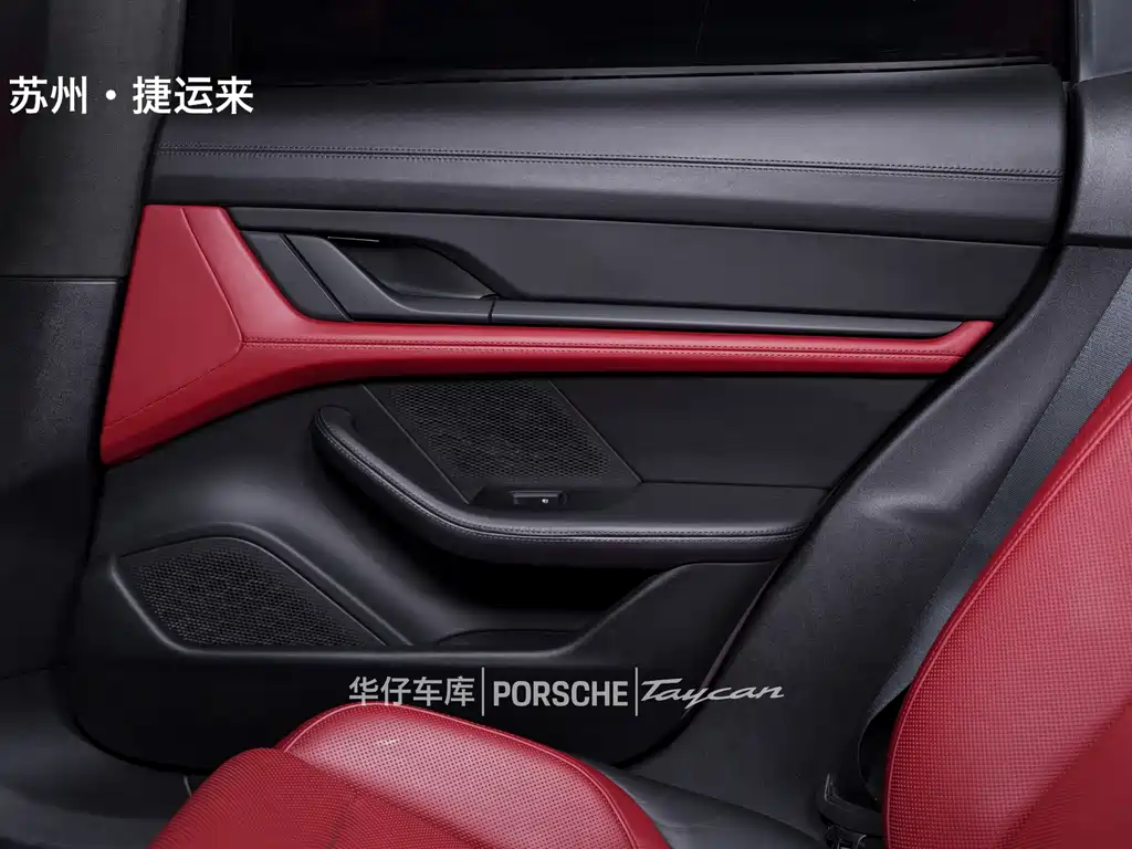 Porsche Taycan — миниатюра 17
