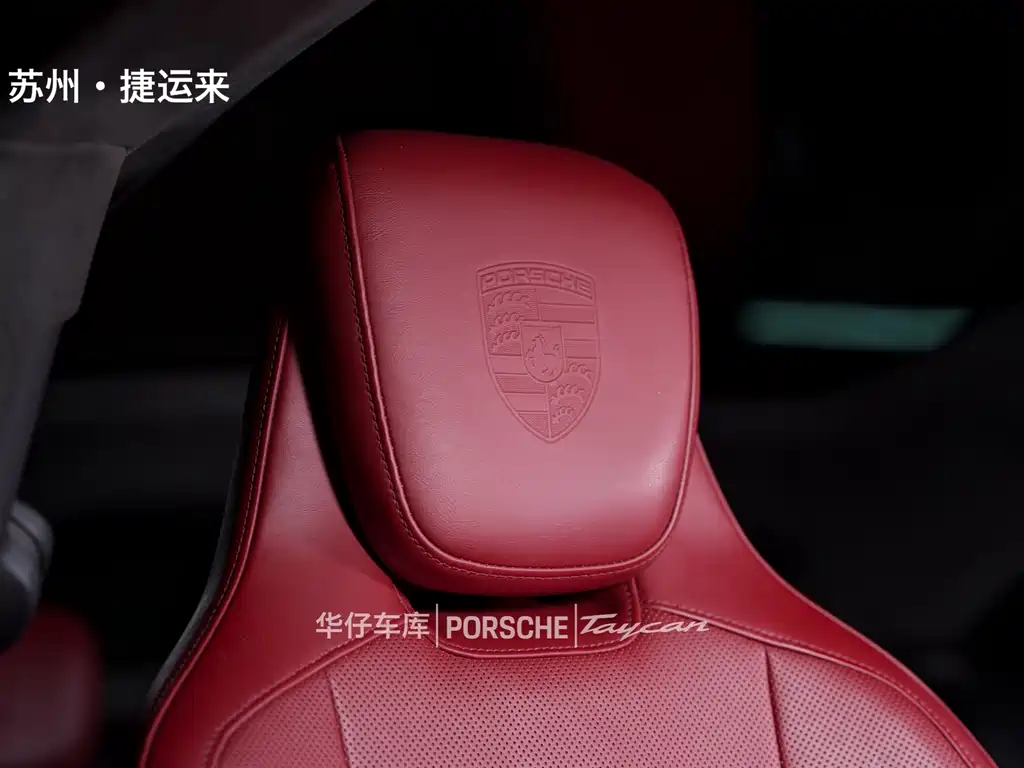 Porsche Taycan — миниатюра 21
