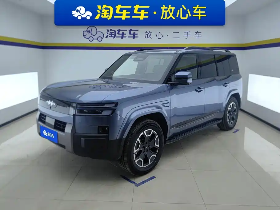 Fang Cheng Bao Ti 7