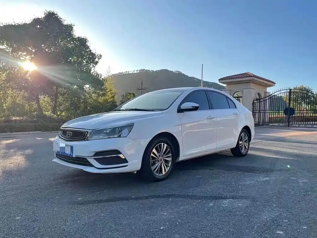 GEELY AUTOMOBILE EMGRAND