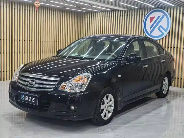 2015 Nissan Sylphy Zero Emission