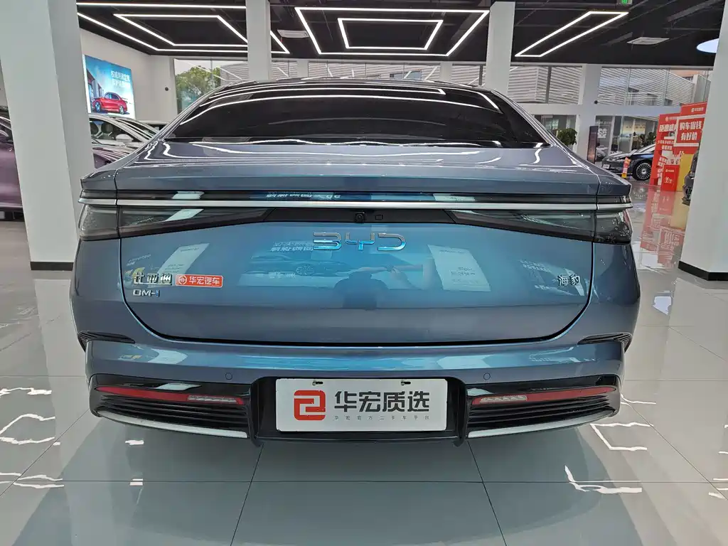 BYD Seal — миниатюра 4