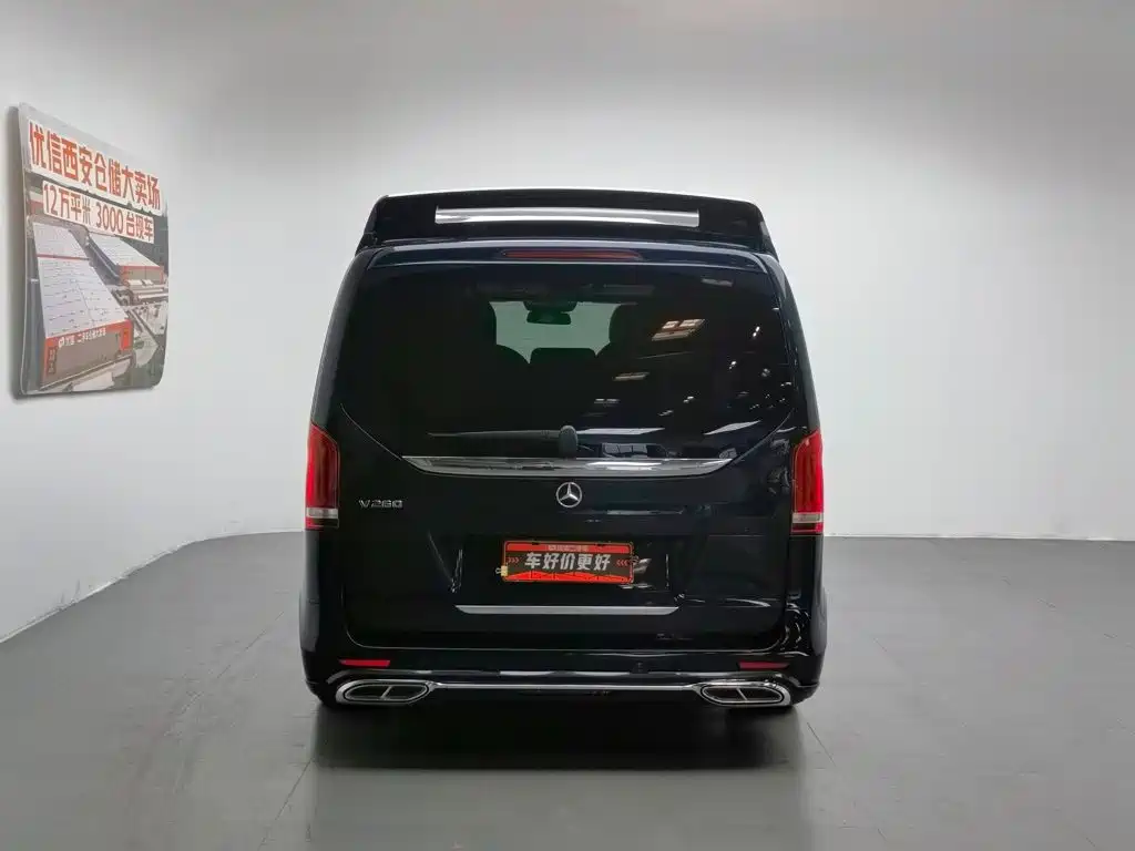Bochi Baochi VC Series — миниатюра 4