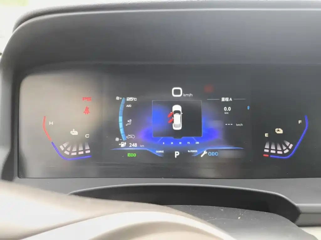 Aeolus E70 — миниатюра 4