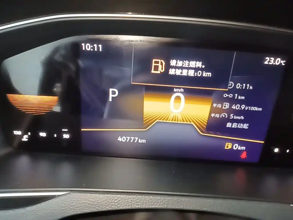 Volkswagen Magotan — миниатюра 12
