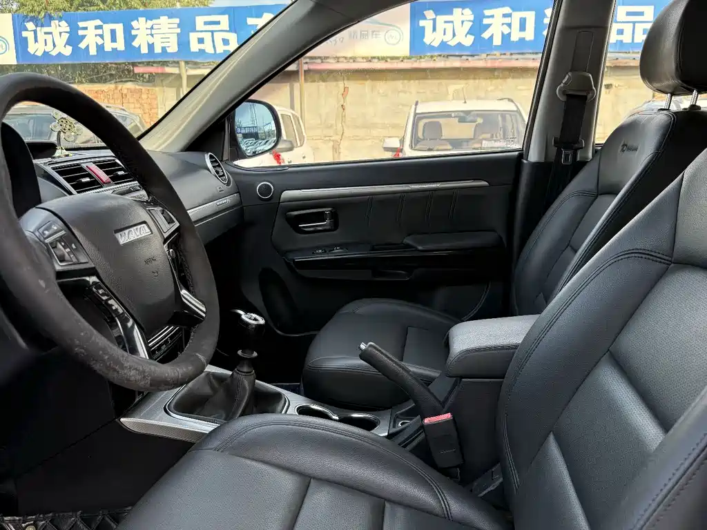 Haval H5 Classic — миниатюра 5