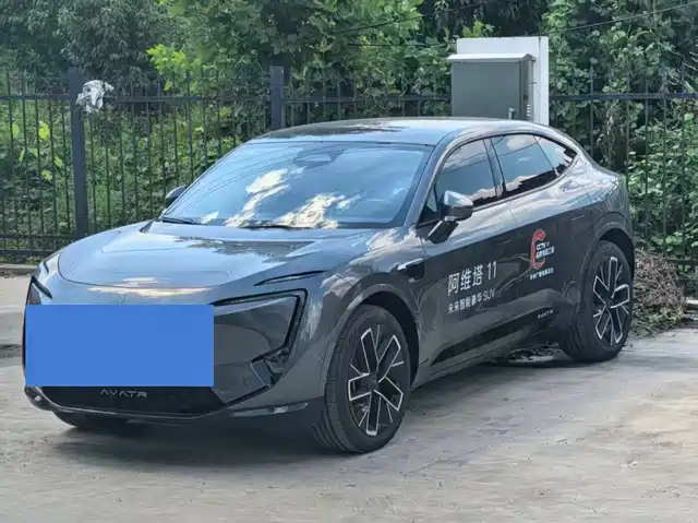 2025 Avatr 11