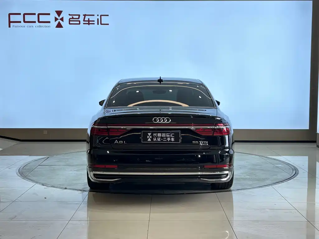 Audi A8 2024 A8L 45 TFSI quattro Luxury