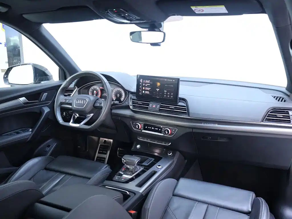 Audi Q5L — фотографии объявления, Фото 20