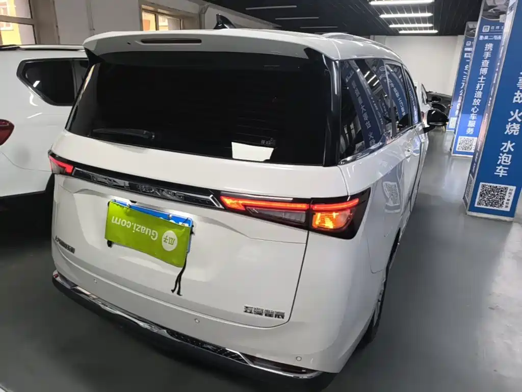 Wuling Jiachen — миниатюра 8